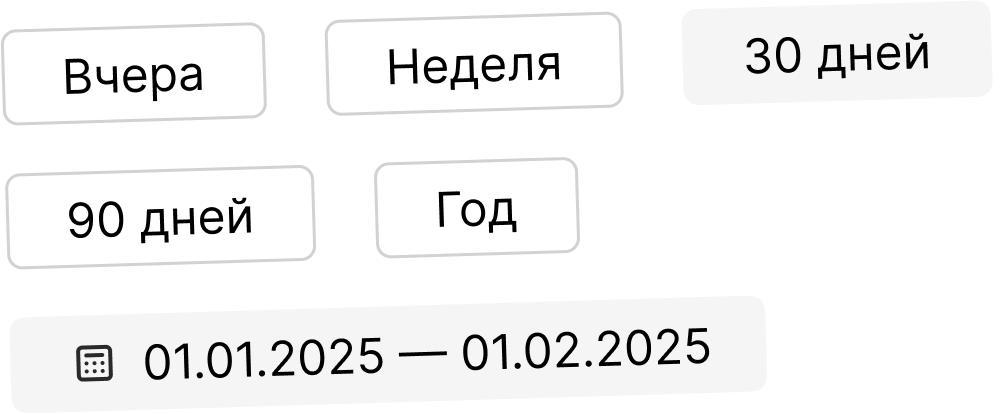 Изображение фильтра для мобильного устройства