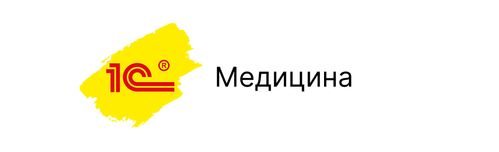 Логотип интеграции 1c для мобильной версии
