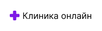 Логотип интеграции clinic_online