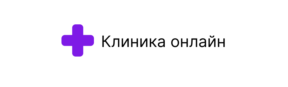 Логотип интеграции clinic_online для мобильной версии