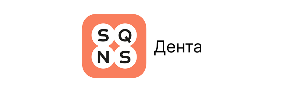 Логотип интеграции denta для мобильной версии