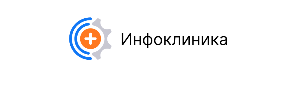 Логотип интеграции infoclinic для мобильной версии